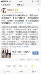 蘑菇网页版登录入口官网